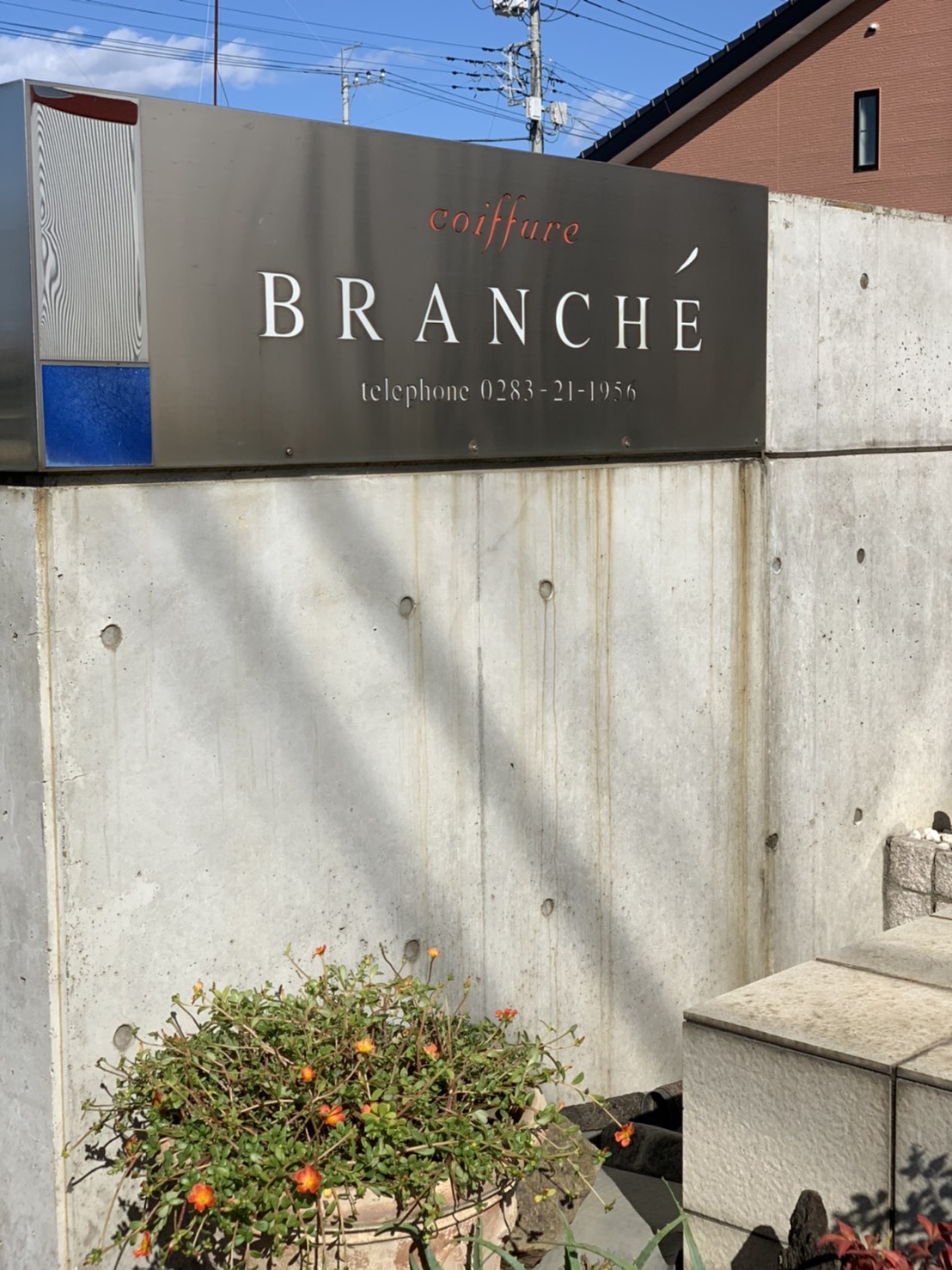 BRANCHE（ブランシェ）