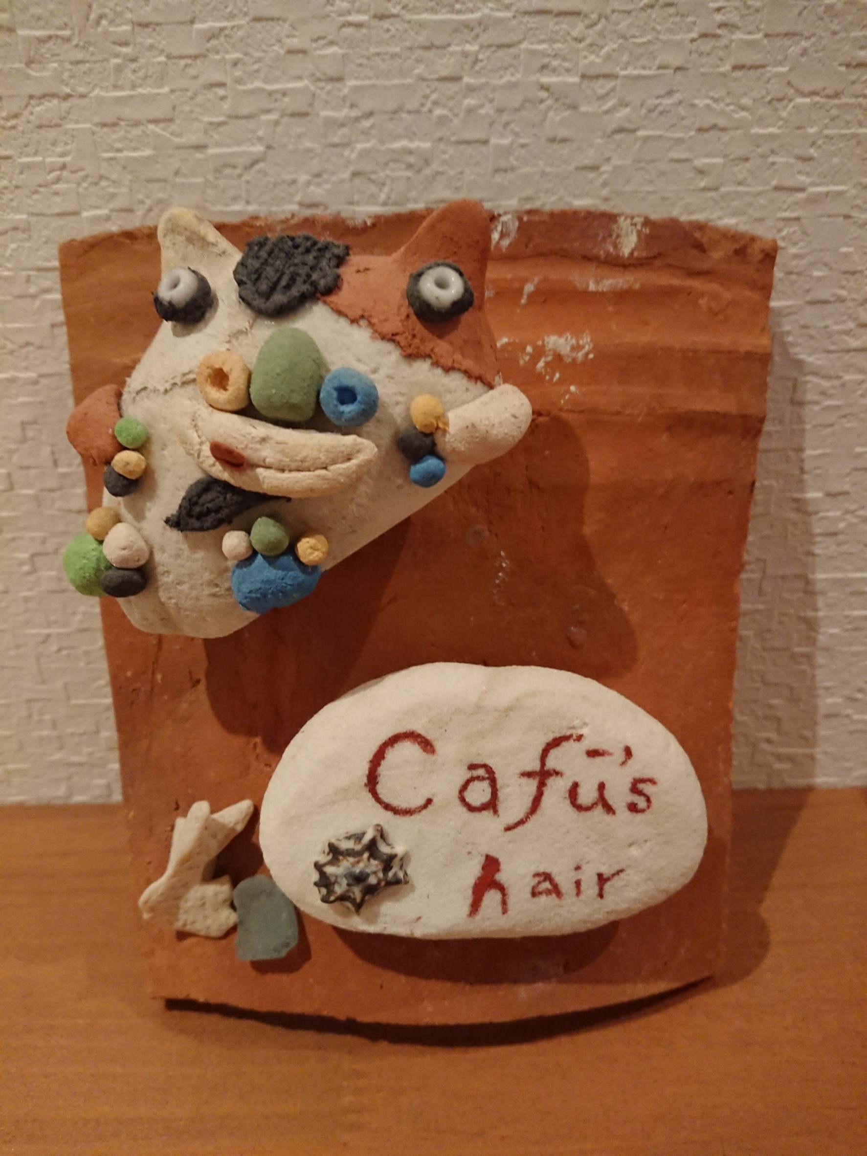 Cafu’shair（カフーズヘアー）